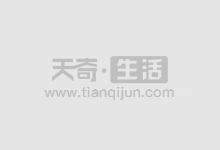 牛市股票配资:把握机遇,放大收益